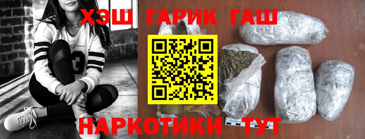 Cocaine Дзержинский