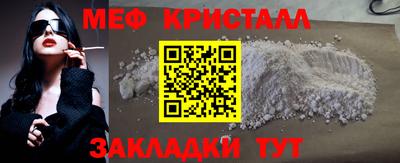гашик Гудермес