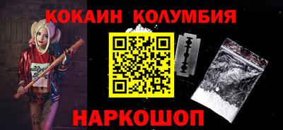гашик Гудермес
