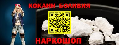 гашик Гудермес