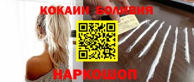 mix Гуково