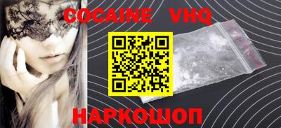 гашик Гудермес