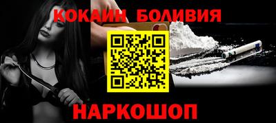 mix Гуково