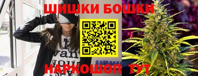 mix Гуково