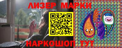 спиды Гулькевичи