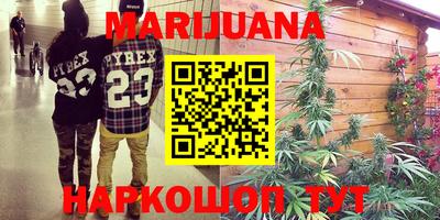 спиды Гулькевичи