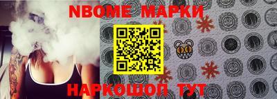 mix Гуково