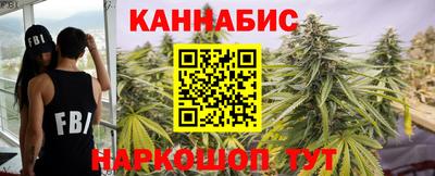 mix Гуково
