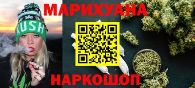 спиды Гулькевичи