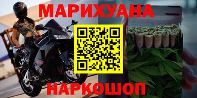 спиды Гулькевичи