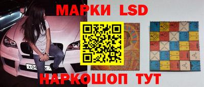 спиды Гулькевичи