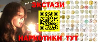 mix Гуково