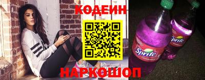 гашик Гудермес