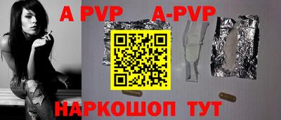 спиды Гулькевичи