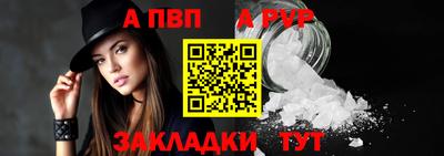 mix Гуково