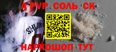mix Гуково