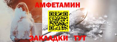 круглые Вязьма