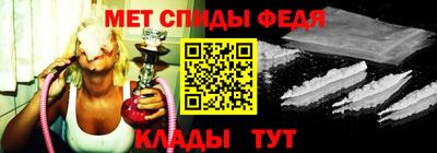 гашик Гудермес