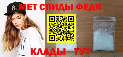 гашик Гудермес