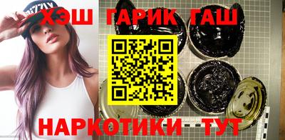 mix Гуково