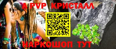 mix Гуково