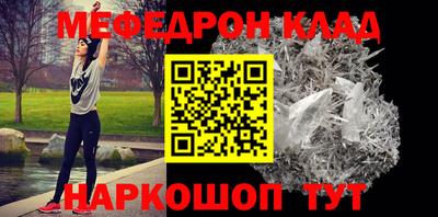 гашик Гудермес