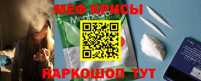 гашик Гудермес