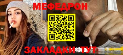 метадон Вязники