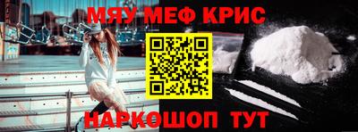 гашик Гудермес