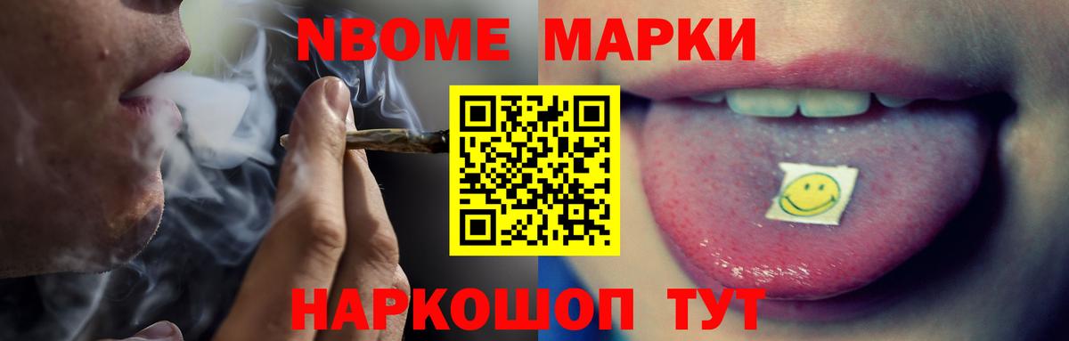 Лсд 25 экстази кислота  ЛСД экстази  Дзержинский  Вход с VPN 